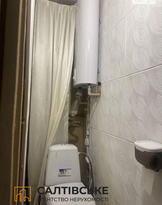 ОВ-2494 Продам 1к квартиру на Салтовке Медкомплекс 626 м/р