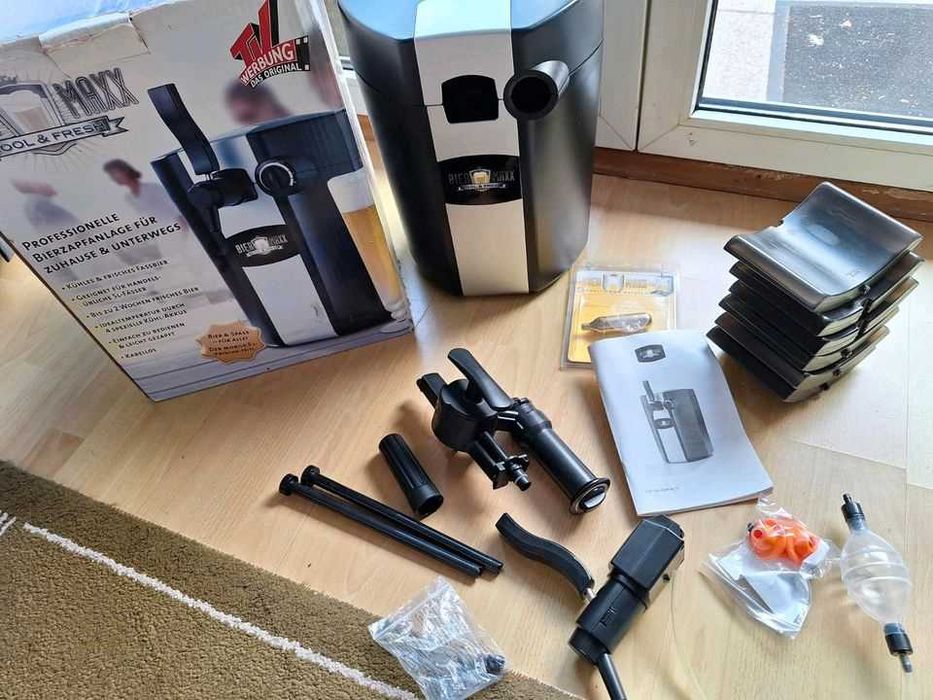 Диспенсер охладитель для пива