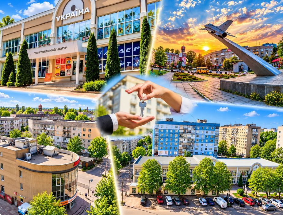 ПРОДАМ 2-кімнатну квартиру в самому серці м.Самар, район Літака.