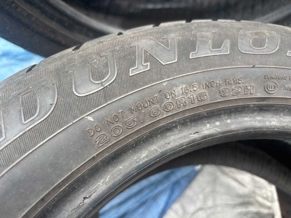205-60-R16 DUNLOP SPORT = пара 2штуки летней резины GERMANY 2022