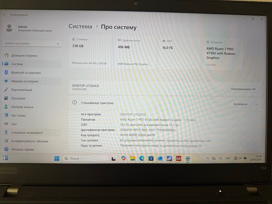 Lenovo ThinkPad T14 G1 Ryzen 7Pro, RAM 16Gb, M2 256Gb б/у #2