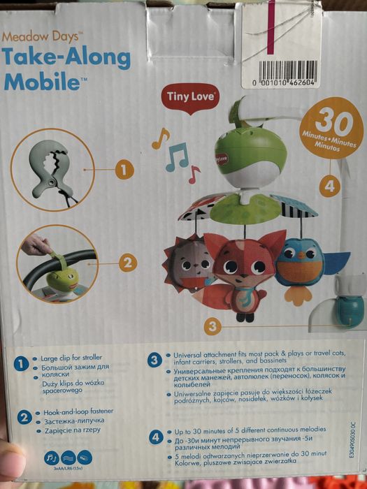 Музичний мобіль 3в1 Tiny Love Весела галявина