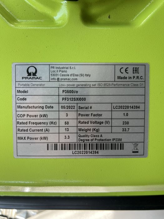 Генератор інверторний Pramac P3500i/o 3 квт