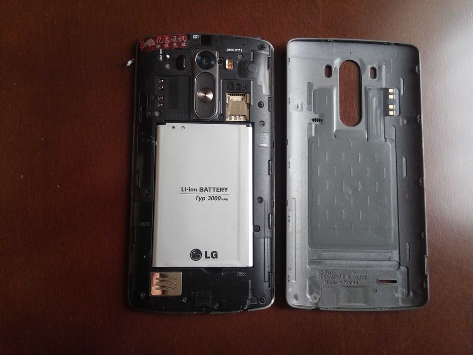 Telefon LG G3 nowy.