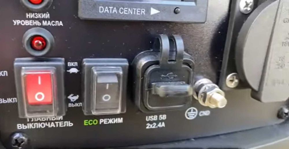 Генератор бензиновый инверторный 1.2кВт новый медь чсистый синус топ‼️