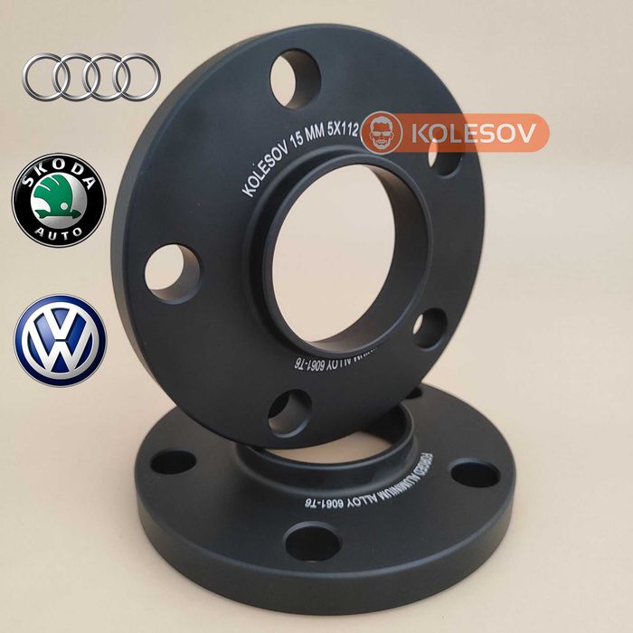 Проставки на колеса 5х112 (57,1) 10-13-15-20мм для дисов VW Audi Skoda