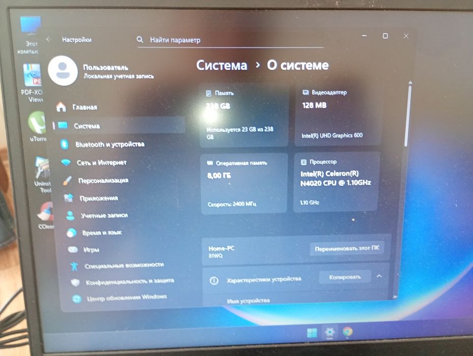 Ноутбук , Lenovo Ideapad 3 , 8гб оперативки