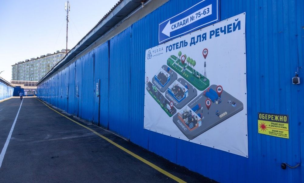 Довгострокова оренда (Аренда склада) 80м2 на Оболоні, м. Героїв Дніпра