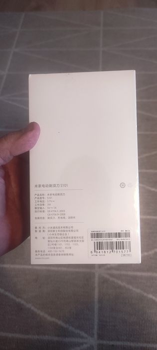 barbeador elétrico s101 para homens