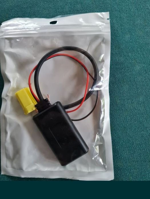 Продам новый безпроводной модуль Bluetooth 5.0.
