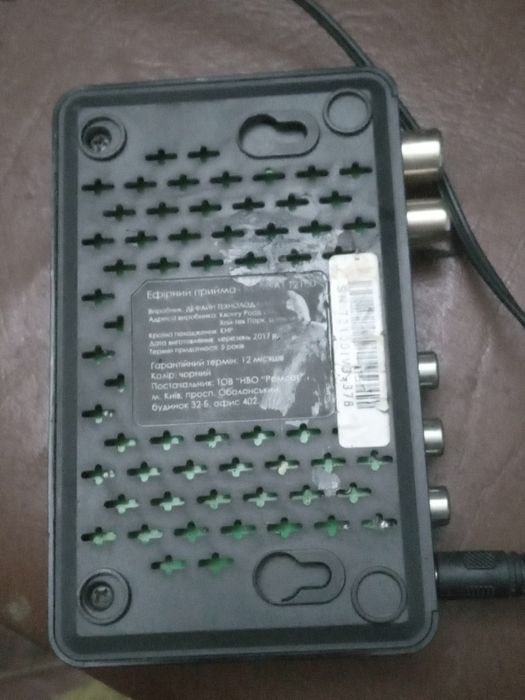 Т 2 ПРИЁМНИК с пультом  Ромсат