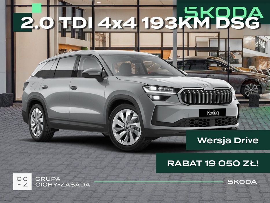 Škoda Kodiaq