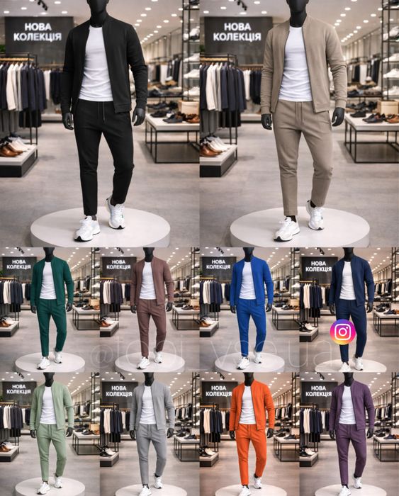 ХІТ‼️ Костюм на Весну Чоловічий Мужской кофта штаны комплект на молнии