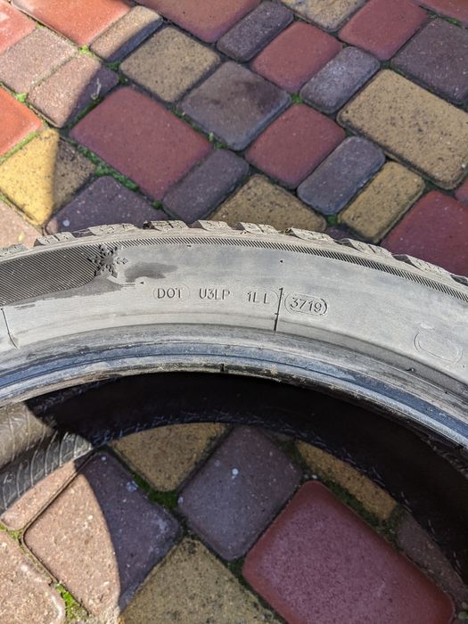 Автошини 275/40 R20 скати.