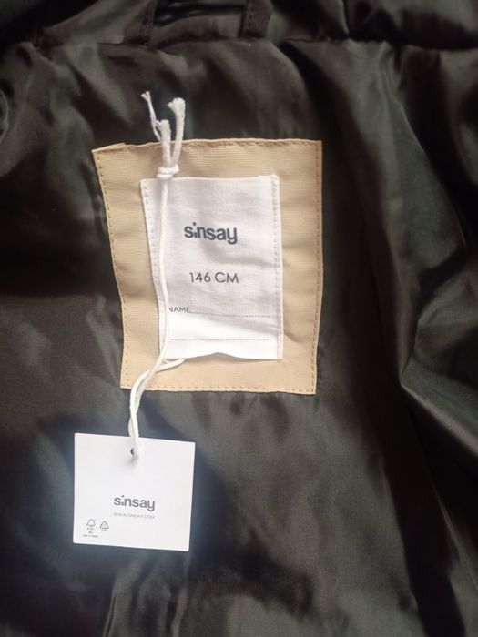 Куртка sinsay