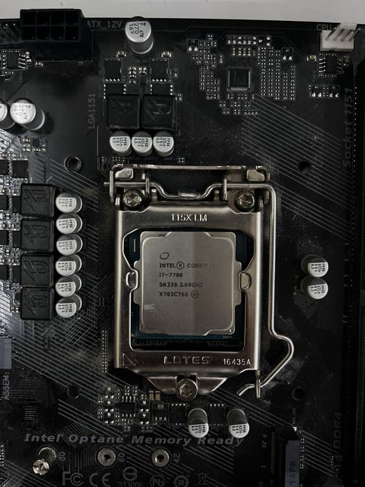 Комплект Intel Core i7-7700 + Gigabyte GA-H270M-DS3H