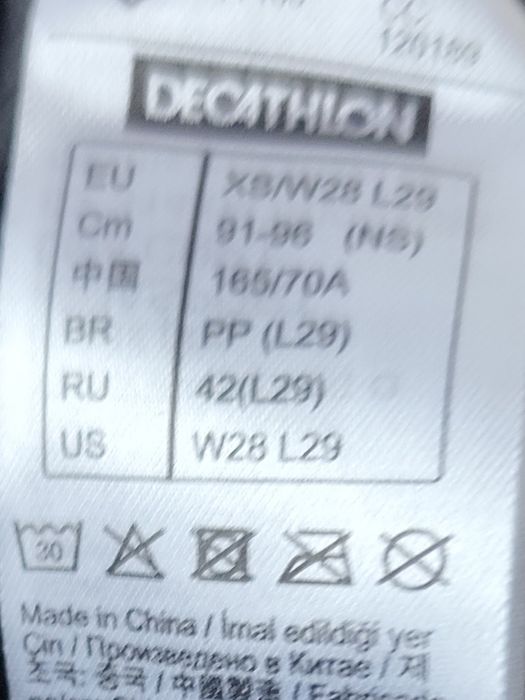 Spodnie damskie Quechua trekkingowe i koszulka S/M