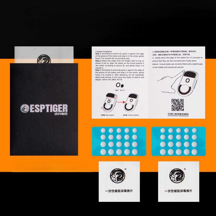 Глайды Xraypad Obsidian AIR(PRO), Jade(AIR) Esports Tiger YanZi ICE V2