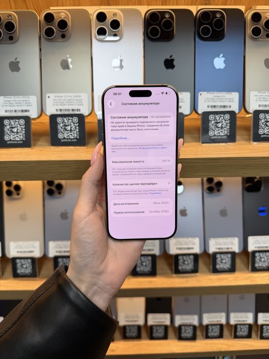 iPhone 16 Pro 128Gb 100% Батарея | Гарантія