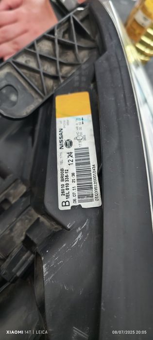 Nissan Qasqai lado direito