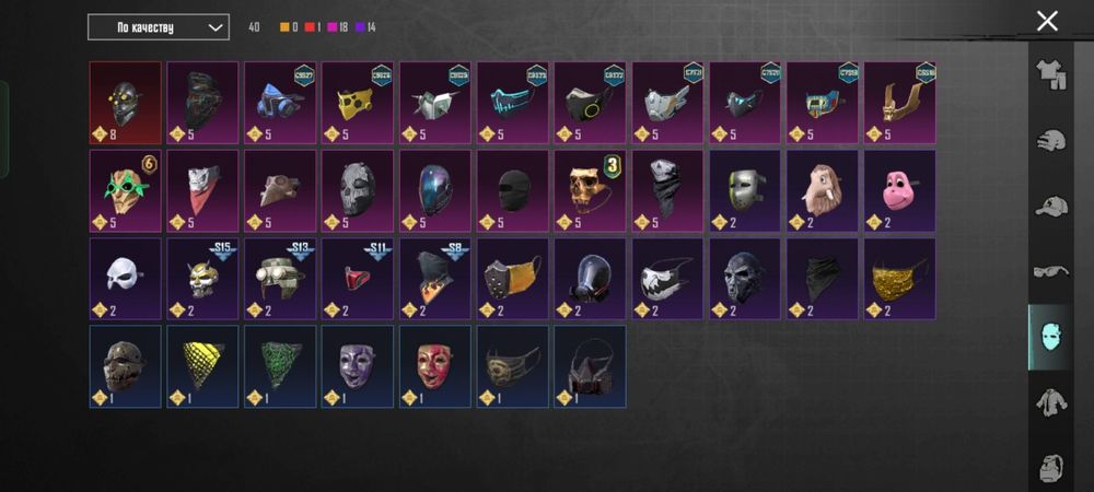 Продам акаунт в пабг