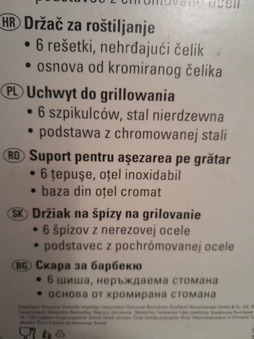 Uchwyty,szpikulce,szampury do grilowania,do szaszlyków