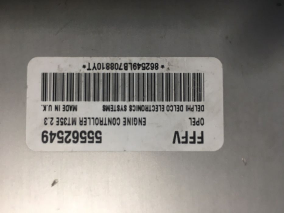 Блоки управления Opel Astra H Meriva Zafira B Z16XEP MT35E Б