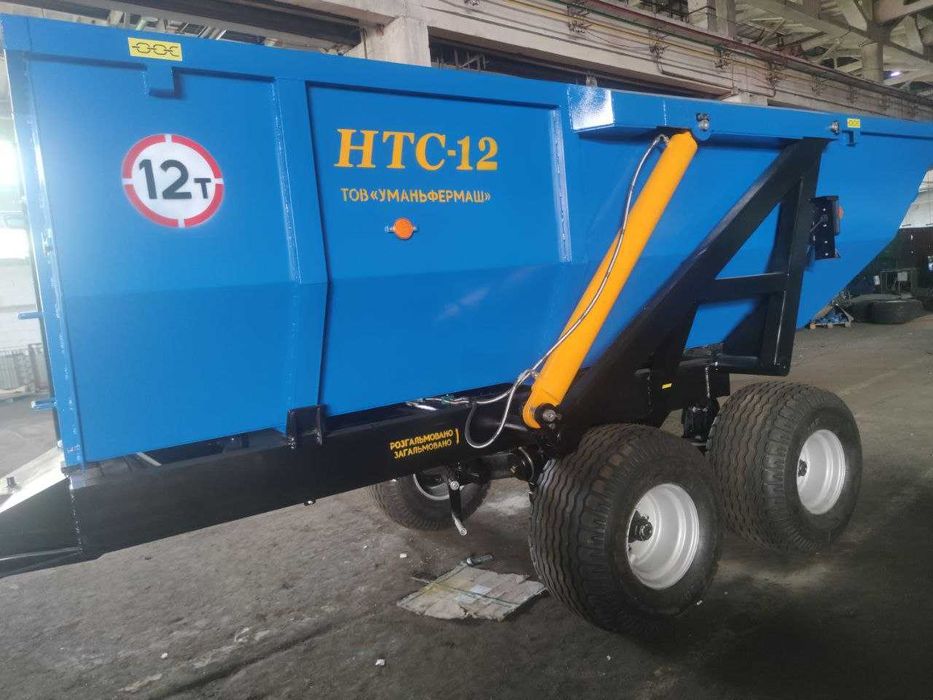 Напівпричіп тракторний НТС-12 (лодочка)