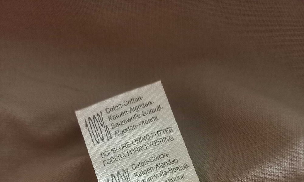 Куртка, вітровка бавовняна 104см