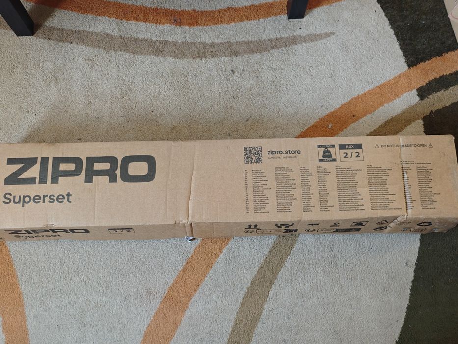 Zipro Squat Rack444559157500334081