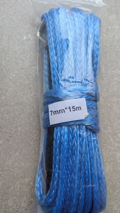 Кевларовий трос для лебідки 5 мм,6мм,7мм.