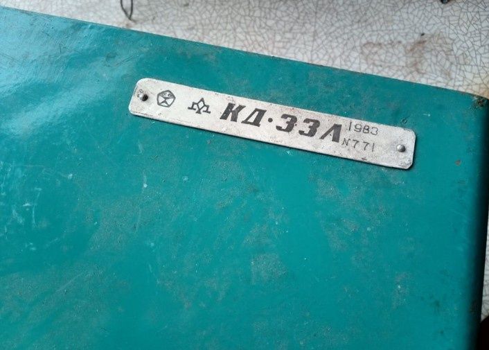 Без переду і заду. Корпус.