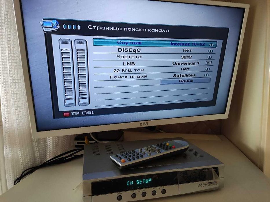 Цифровой Спутниковый ресивер