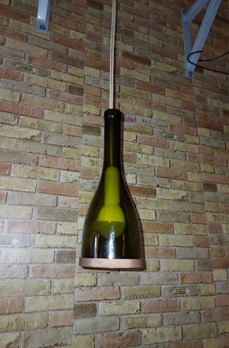 Світильник. Плафон  пляшка