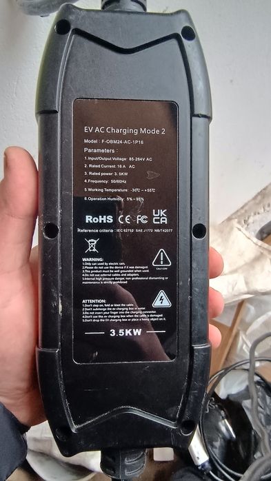 Зарядка Feyree Type 2 16A 3,5 кВт/год