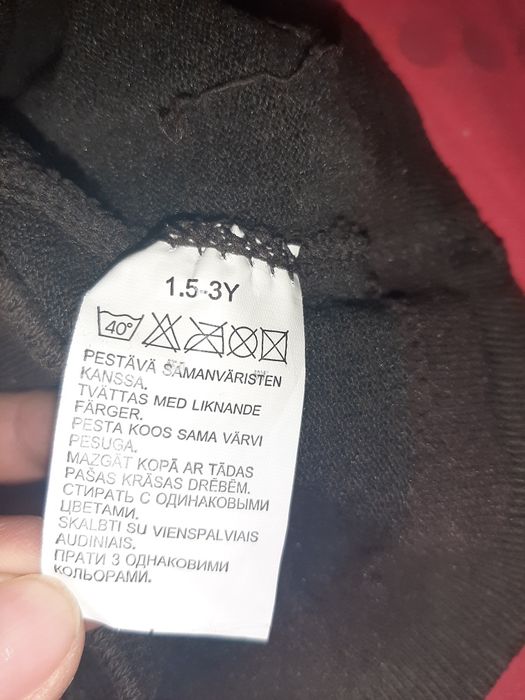 Детские теплые колготы