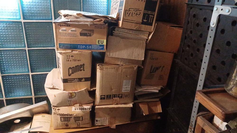 Здати дорого Макулатуру картон бумага книги а4
книжки, журнали, архі