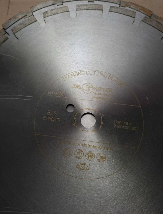 Знижка! Круг алмазний 350мм по бетону з Німеччини, не distar hilti.