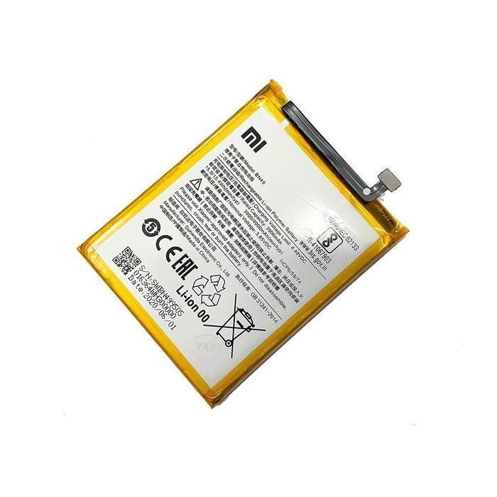 Bateria Akumulator Do Xiaomi Bn49 Redmi 7A