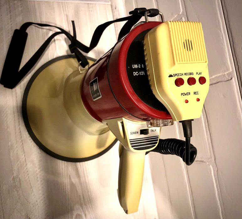 Громкоговоритель мегафон um-2 8pcs