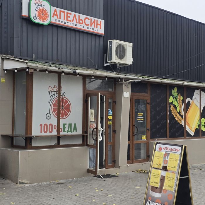 Аренда фасадного помещения 6я Слободская/Потемкинская 100м 1000грн