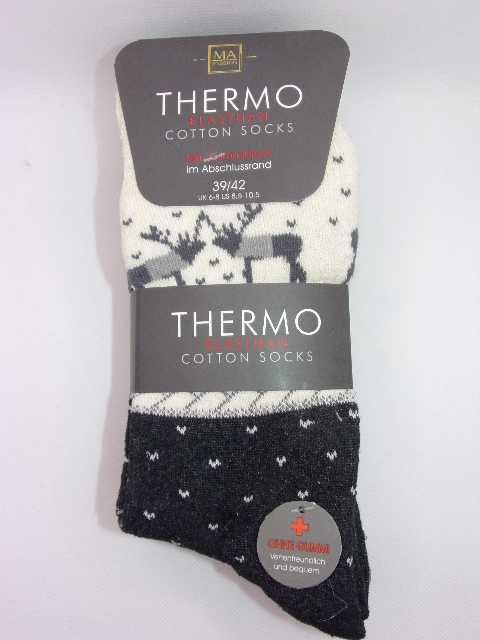 3x Skarpety damskie bawełniane ciepłe, zimowe 35/38 art 68305 MA szare