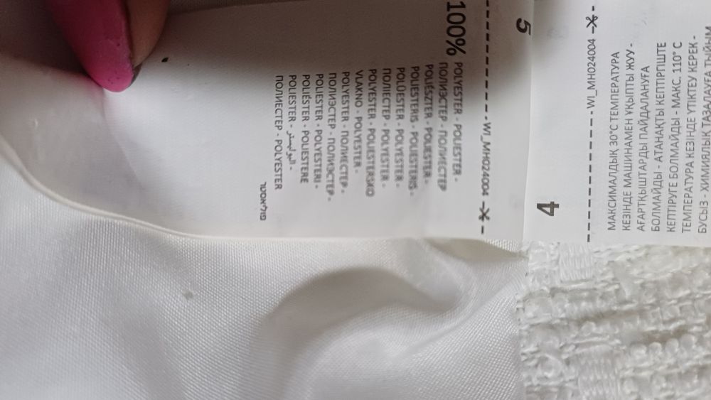 Krotkir eleganckie  biale spodenki
