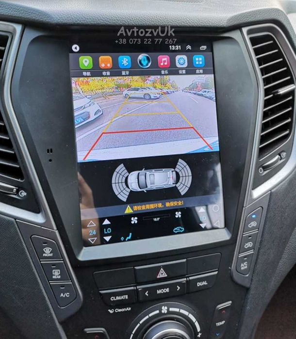 Магнитола HYUNDAI Santa Fe IX 45 GPS Санта Фе ix45 CarPlay Android 15