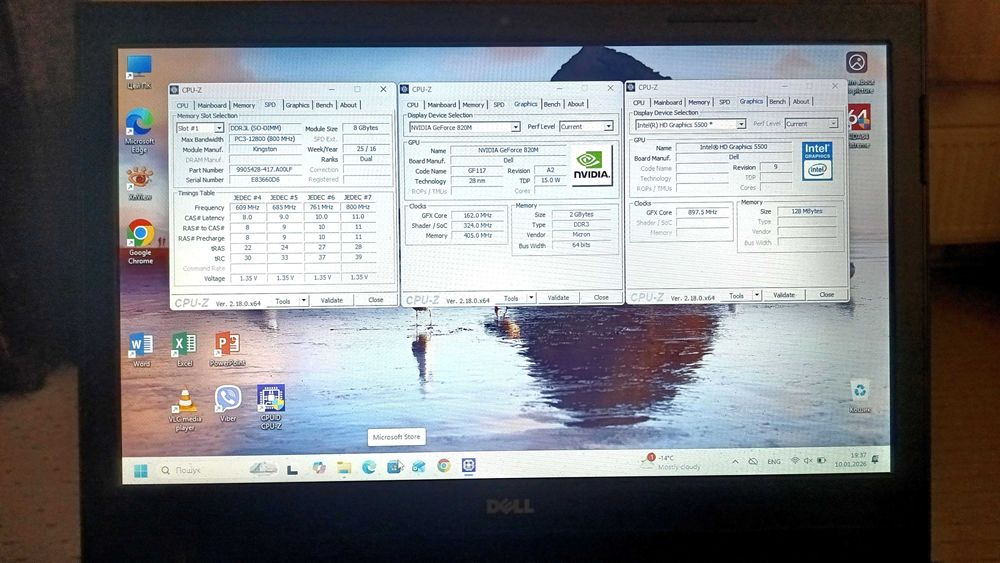 Ноутбук Dell Inspiron 15" 3543