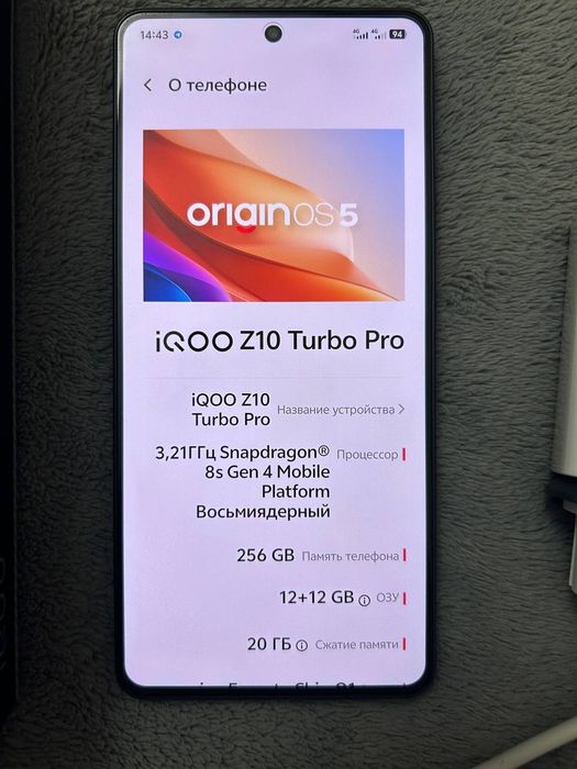 Продам iqoo z10 turbo pro 12/256