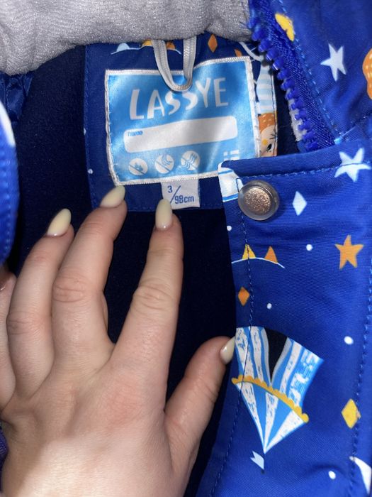 Комбінезон зимовий для хлопчика Lassye