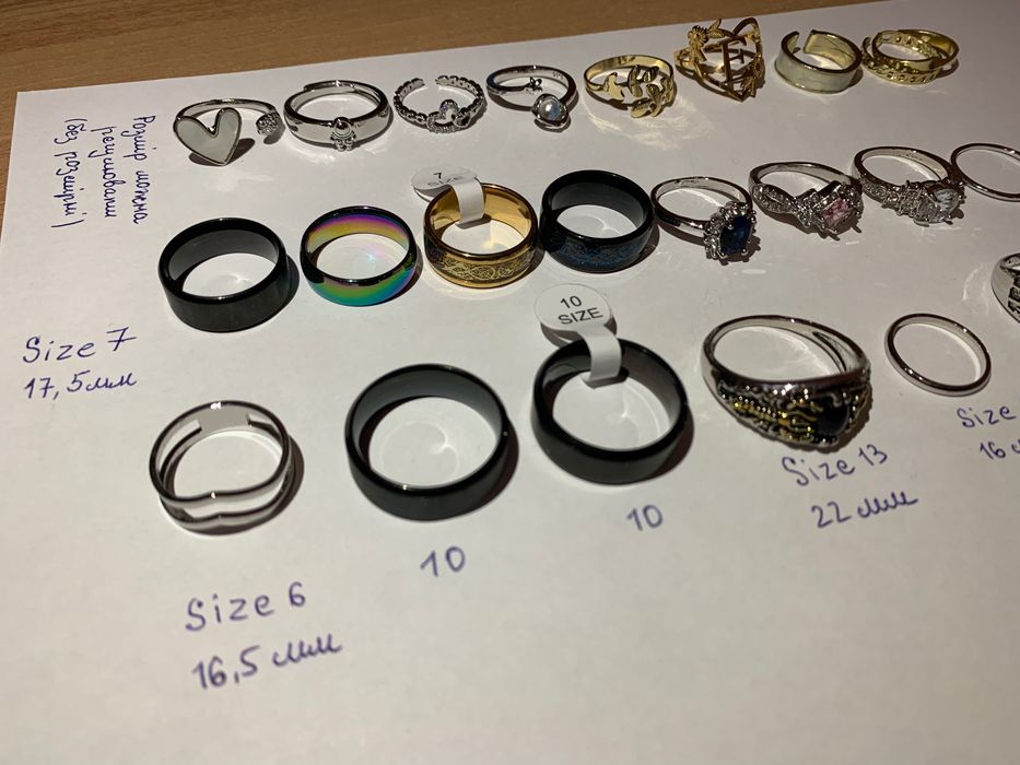 Кольца разных размеров