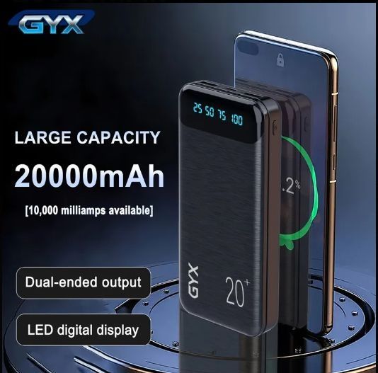 Продам повербанк новий 20000mah 531грн