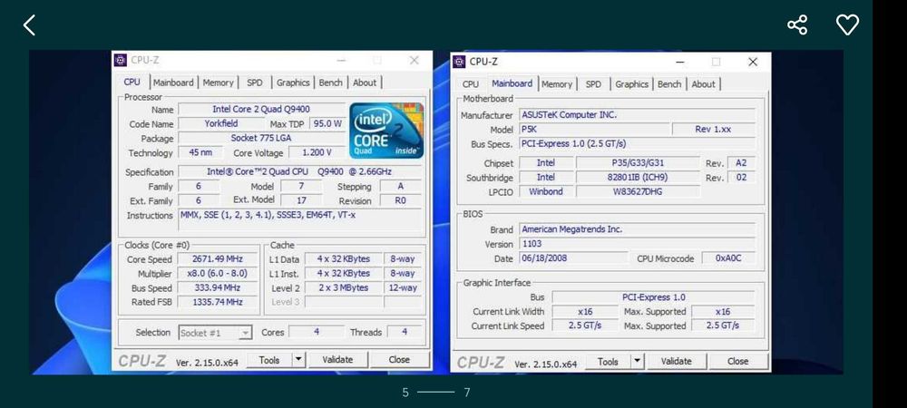Intel quad 9400 8gb,1000gb,gt8500 512mb монітор та клава в подарунок